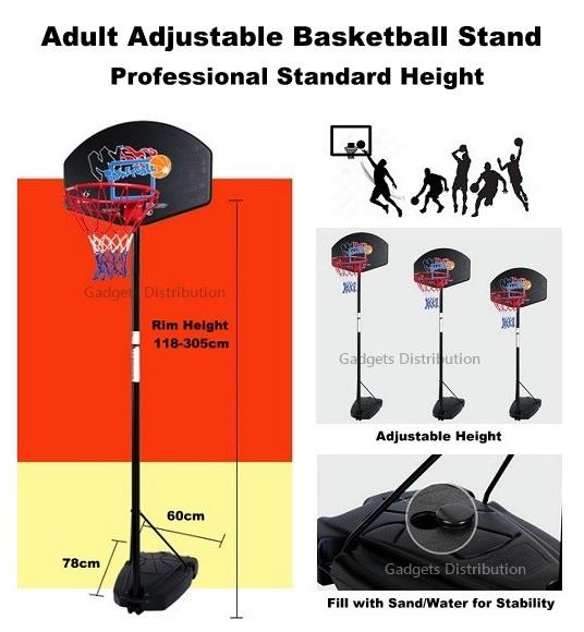  Adult Adjustable Height Basketball Stand 118-305cm 2517.1 , 2717.1