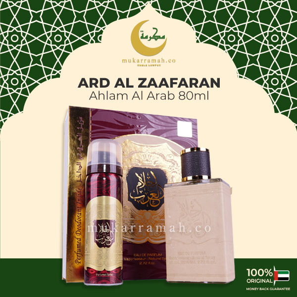 Ahlam Al Arab  &amp; Ahlam Al Arab Intense by Ard Al Zaafaran
