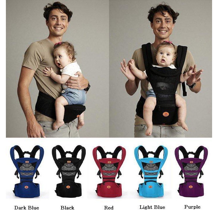 baby carrier 20kg