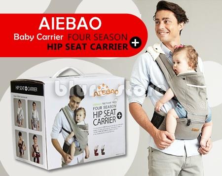 review aiebao