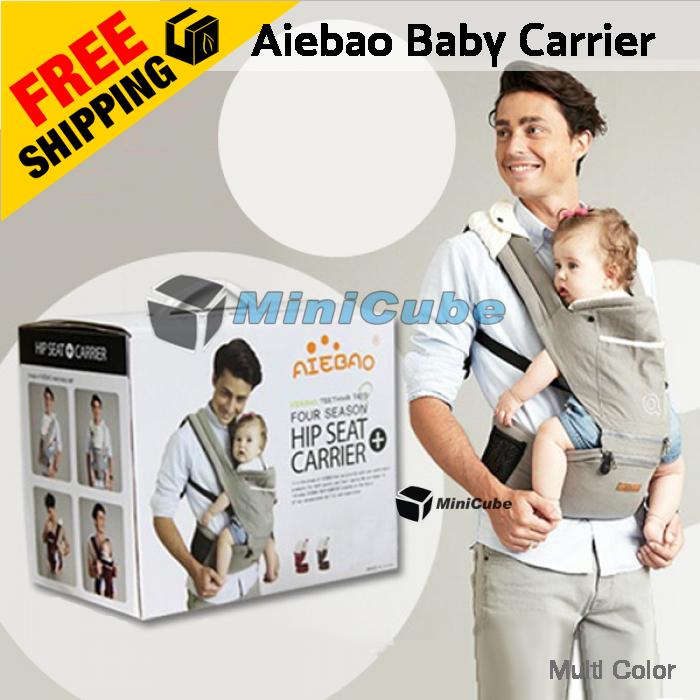 aiebao hipseat carrier