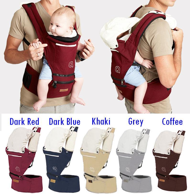 baby carrier 20kg