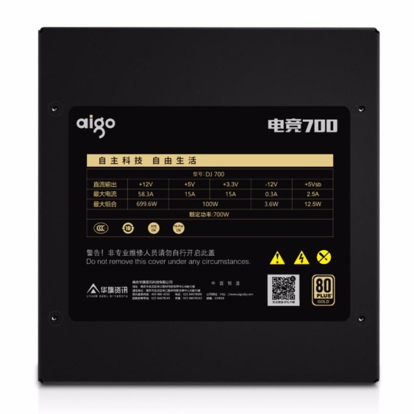AIGO GM700 700W 80PLUS (80 Plus) GOLD FULL MODULAR POWER SUPPLY