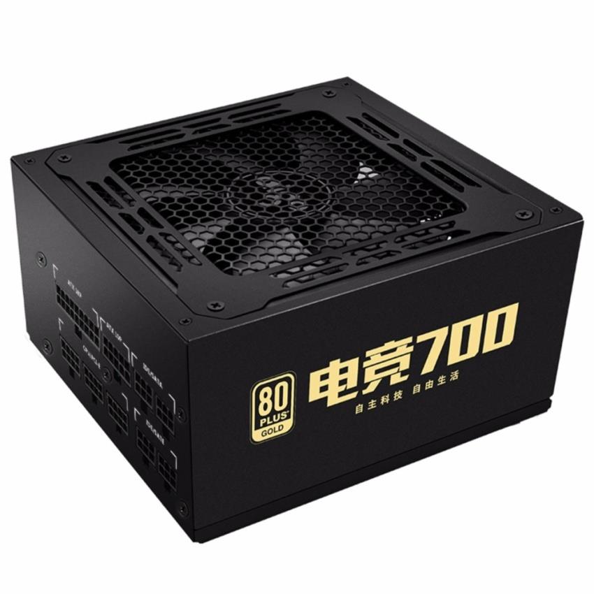 AIGO GM700 700W 80PLUS (80 Plus) GOLD FULL MODULAR POWER SUPPLY