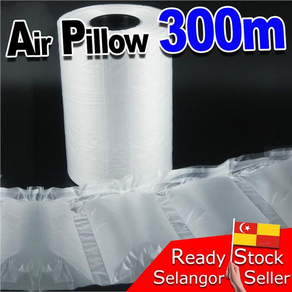 Air Cushion Pillow Inflatable Plast (end    9/17/2020 10:15 AM)