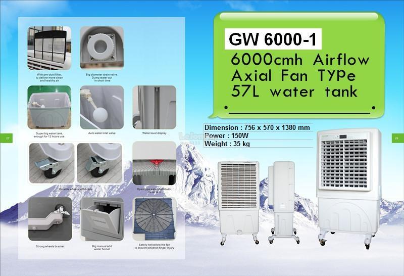 Air flow water intake tank filter coo (end 1/2/2021 5:15 PM)