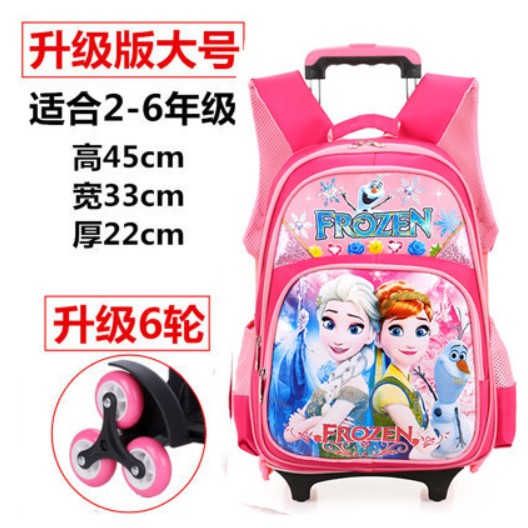 Air Primary School Students Trolley School Bag