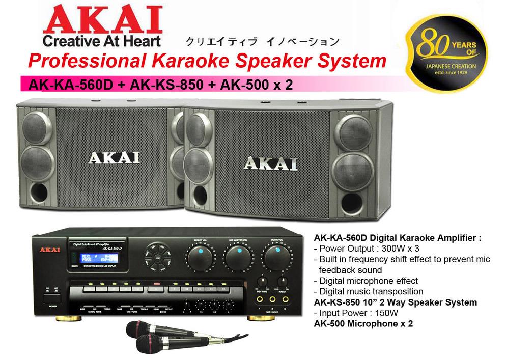 Jual Amplifier Karaoke Avante Gratis Ongkir