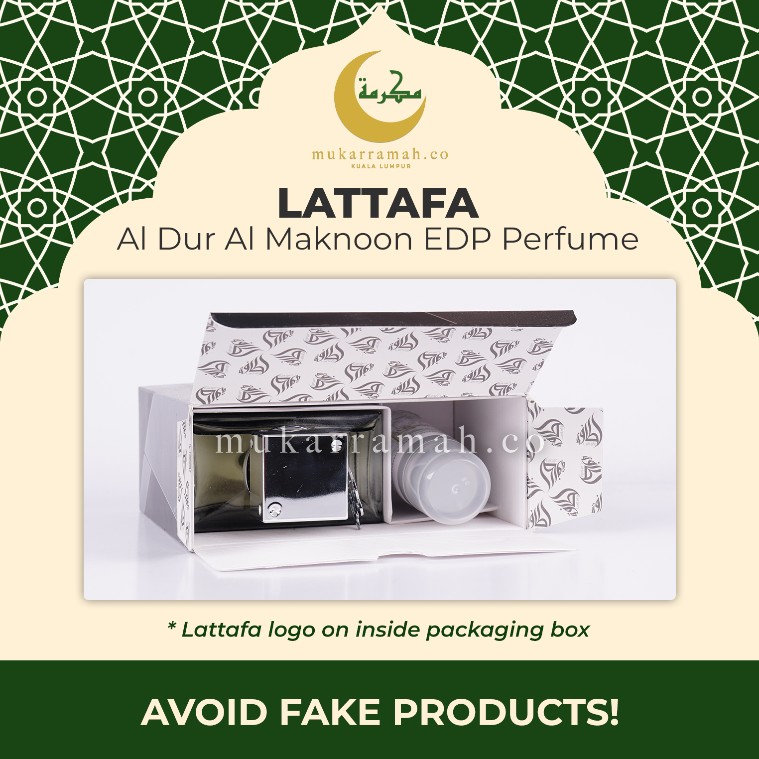Al Dur Al Maknoon EDP Perfume by Lattafa