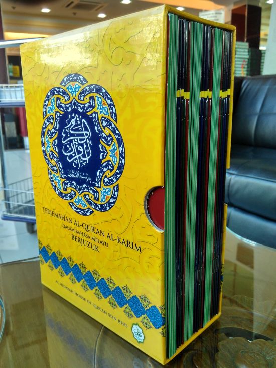 Al Quran Terjemahan Melayu