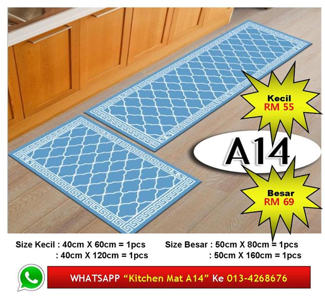 Alas Kaki Dapur Kitchen Floor Matt End 10 31 2018 15 Pm Alas Kaki Dapur Kitchen Floor Matt Carpet Design Abstrak