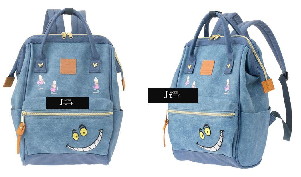 disney anello backpack