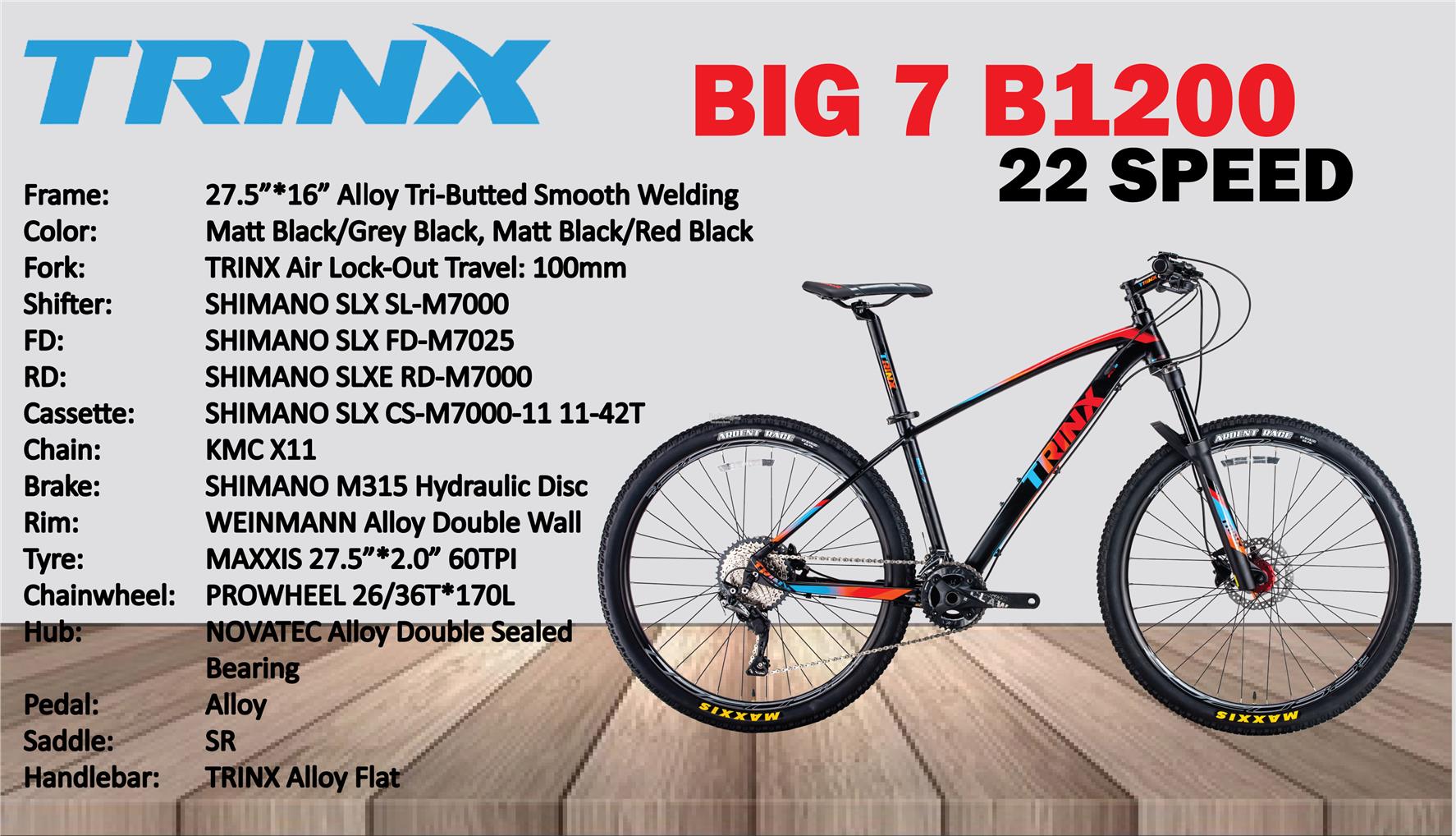 trinx b1200 price