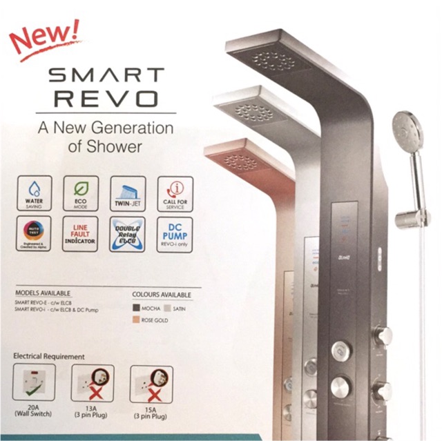 Alpha Smart Revo I Home Shower System (Mocha) Smart Revo-I (Mocca Color)