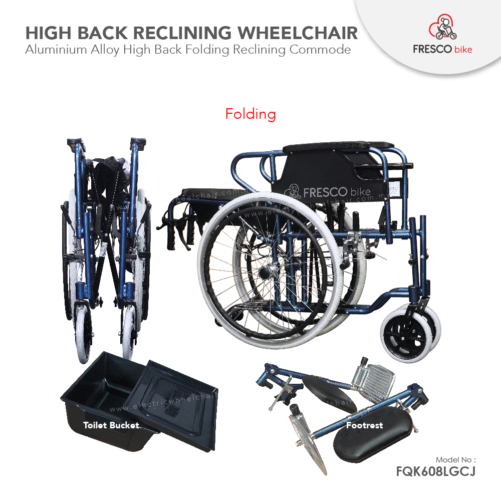 Aluminium Alloy High Back Folding Reclining Commode Wheelchair Manual