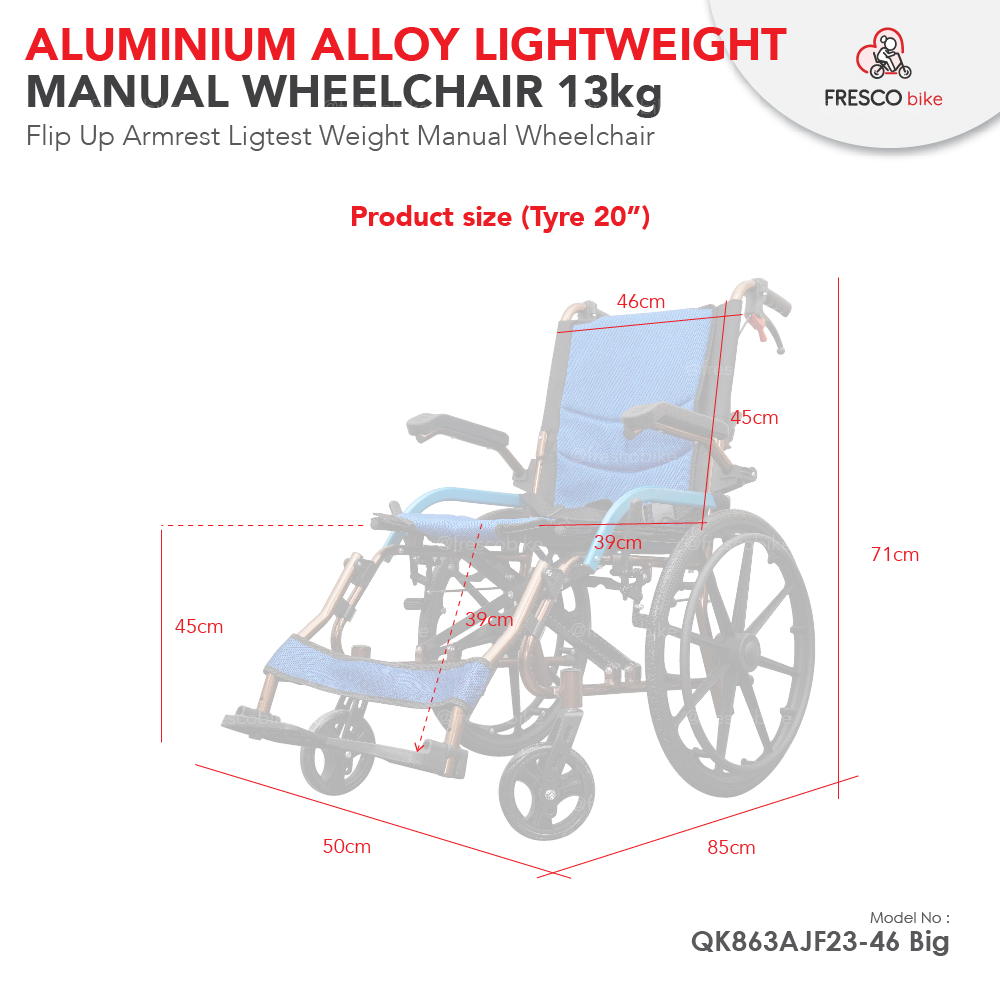 Aluminum Alloy Manual Wheelchair Lightweight 13kg Solid Tyre 20&quot; &amp; 16&quot;