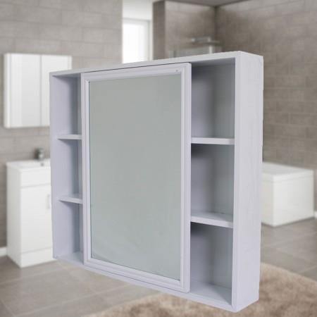 Aluminum Bathroom Mirror Cabinet Stor End 1 8 2020 3 15 Pm