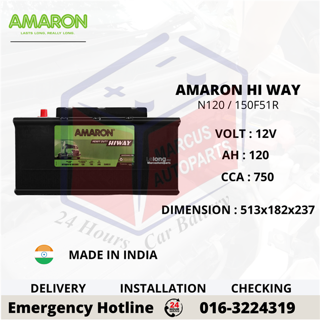 AMARON HI WAY N120 / NT150F51R AUTOMOTIVE CAR BATTERY