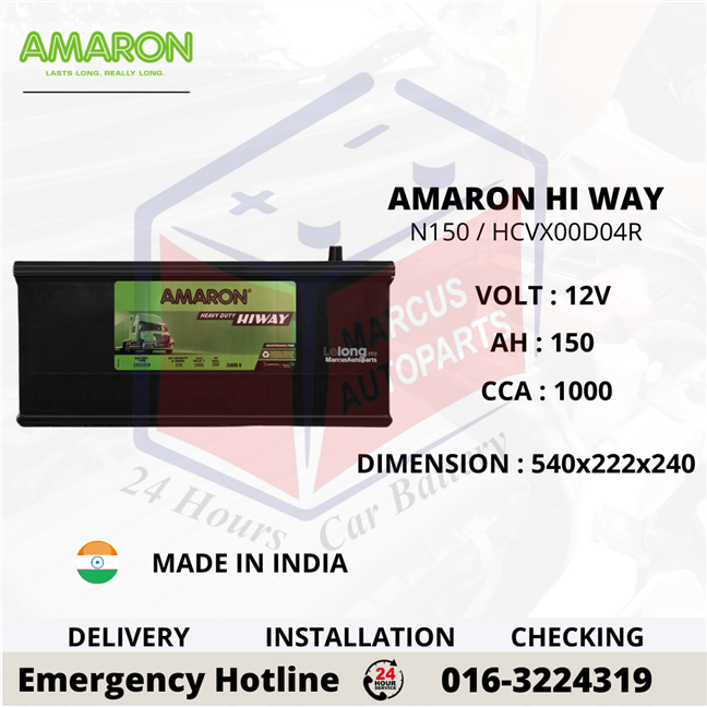 AMARON HI WAY N150 / HCVX00D04R AUTOMOTIVE CAR BATTERY