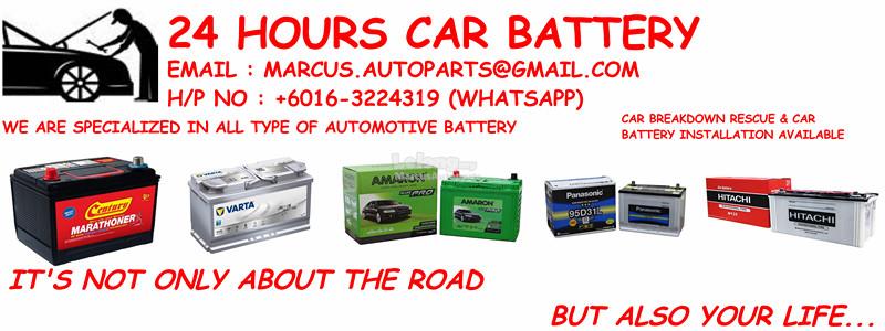 Amaron Go Ns40zl 38bl Automotive End 10 7 21 5 19 Pm