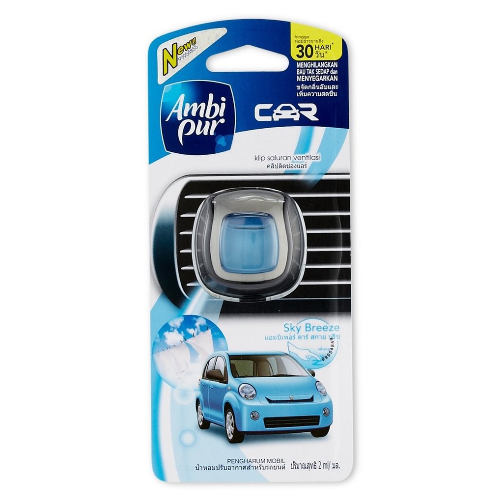 Ambi Pur Car Air Freshener Mini Clip (end 5/6/2024 1200 AM)
