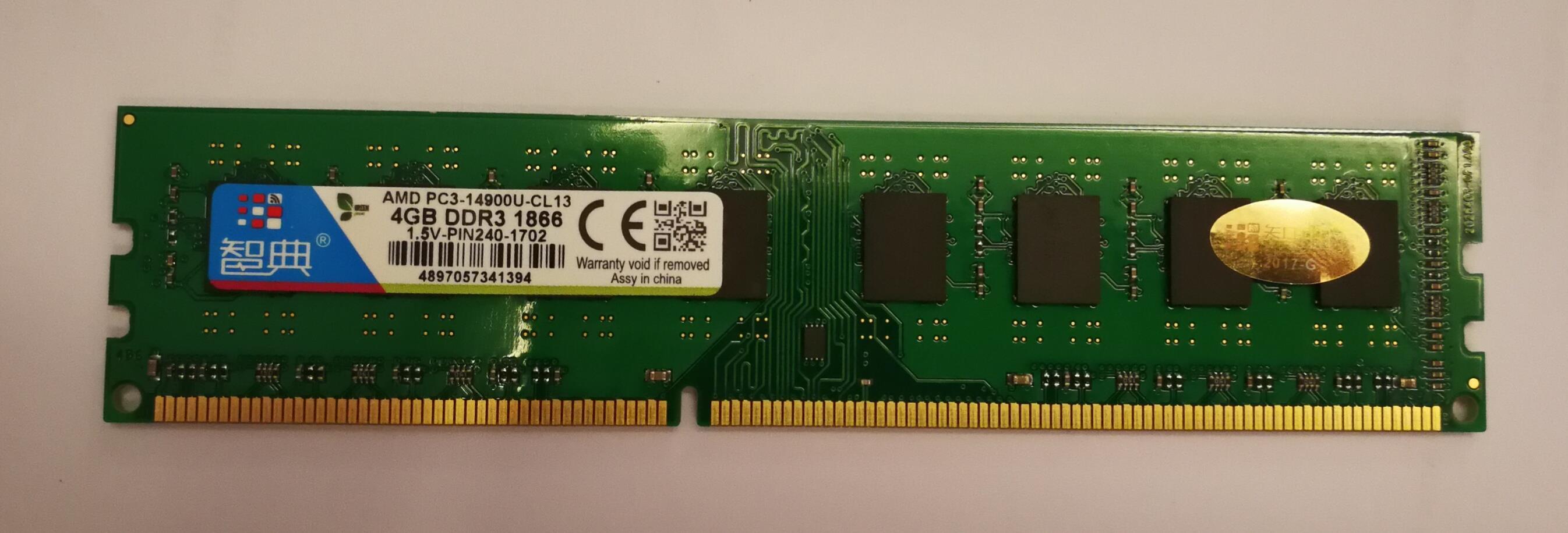 ddr3 1866 4gb