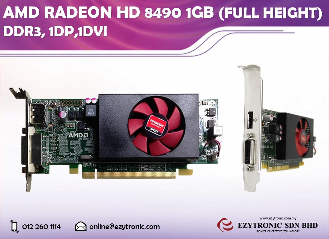 amd ati mobility radeon hd 4650 driver download