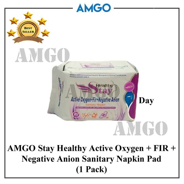 AMGO Stay Healthy Active Oxygen+FIR Sanitary Napkin Pad (Night Use)