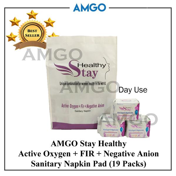 AMGO Stay Healthy FIR+Negative Anion Sanitary Napkin Pad(19 Pack-Night