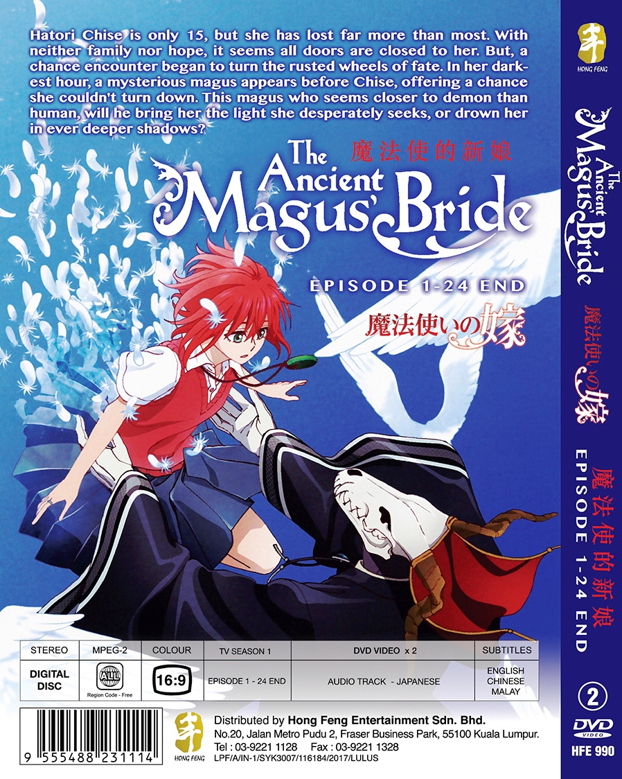 The Ancient Magus Bride Ep 1 24 End End 4 9 2021 12 00 Am