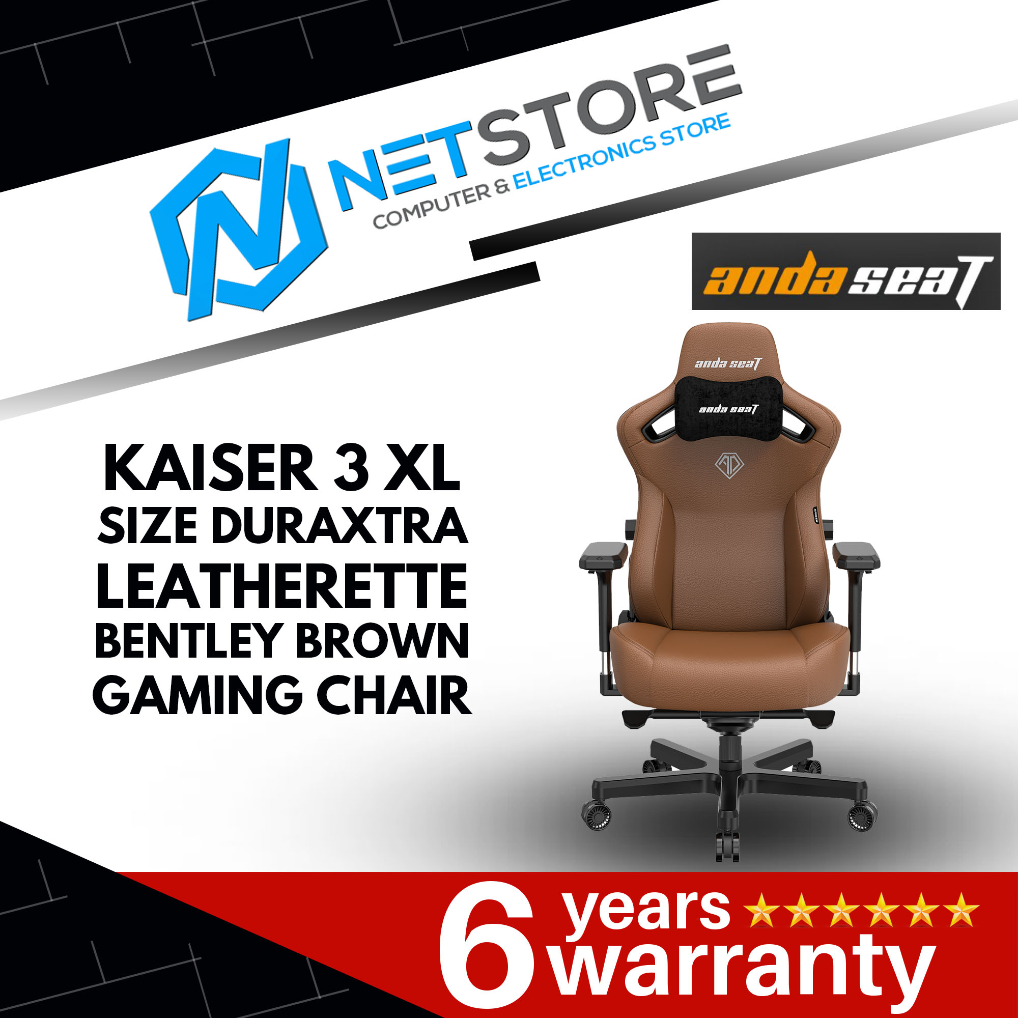 ANDA SEAT KAISER 3 XL SIZE DURAXTRA LEATHERETTE - BENTLEY BROWN