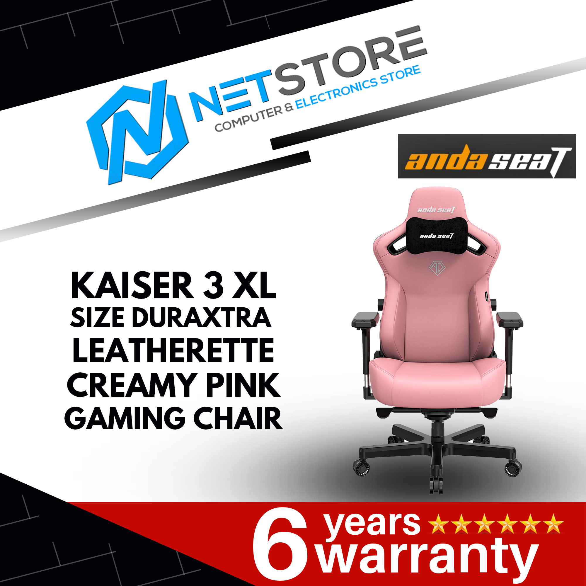 ANDA SEAT KAISER 3 XL SIZE DURAXTRA  LEATHERETTE - CREAMY PINK
