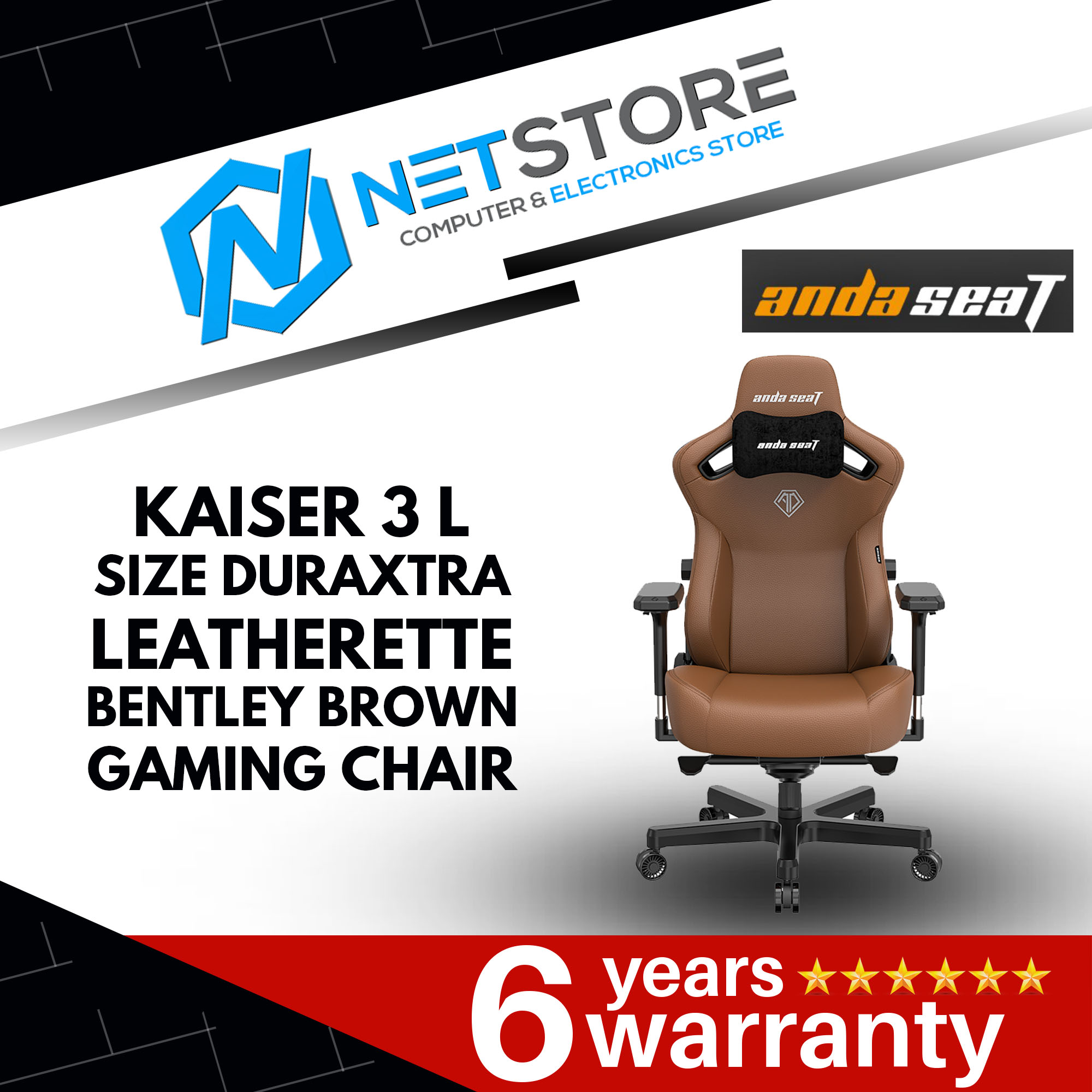ANDASEAT KAISER 3 L SIZE DURAXTRA LEATHERETTE - BENTLEY BROWN
