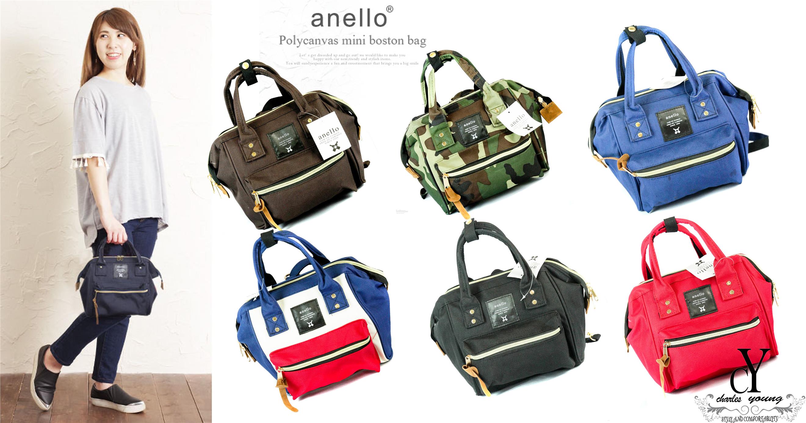 anello bag sling bag