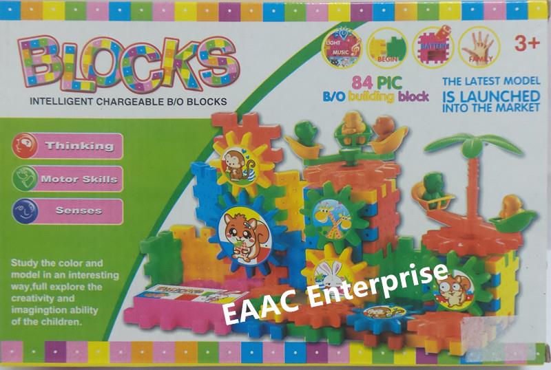 Animal Gear Spin Building Block Electric BricksToy Set for Kids