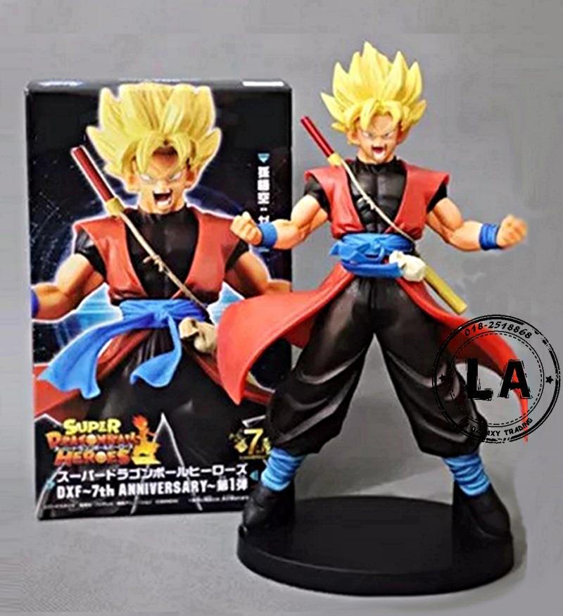 Anime Dragon Ball Dxf 7th Anniversar End 4 2 2019 10 15 Pm