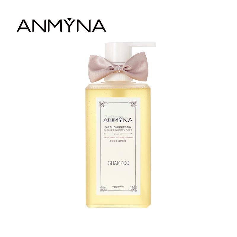 Anmyna No Silicone Oil Luxury Hair S (end 3/25/2019 4:15 PM)