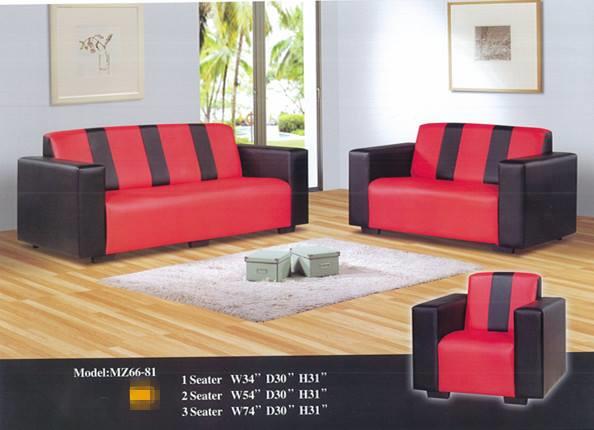 Ansuran murah  sofa  set 1 2 3 model end 11 2 2021 3 15 PM 