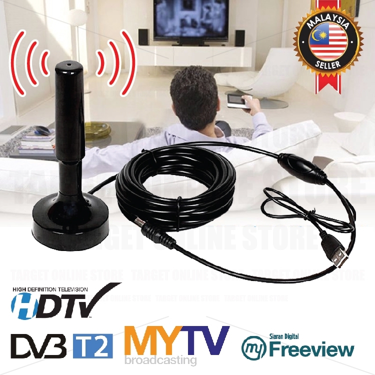 Clear TV Digital HD Antenna Black | Walgreens