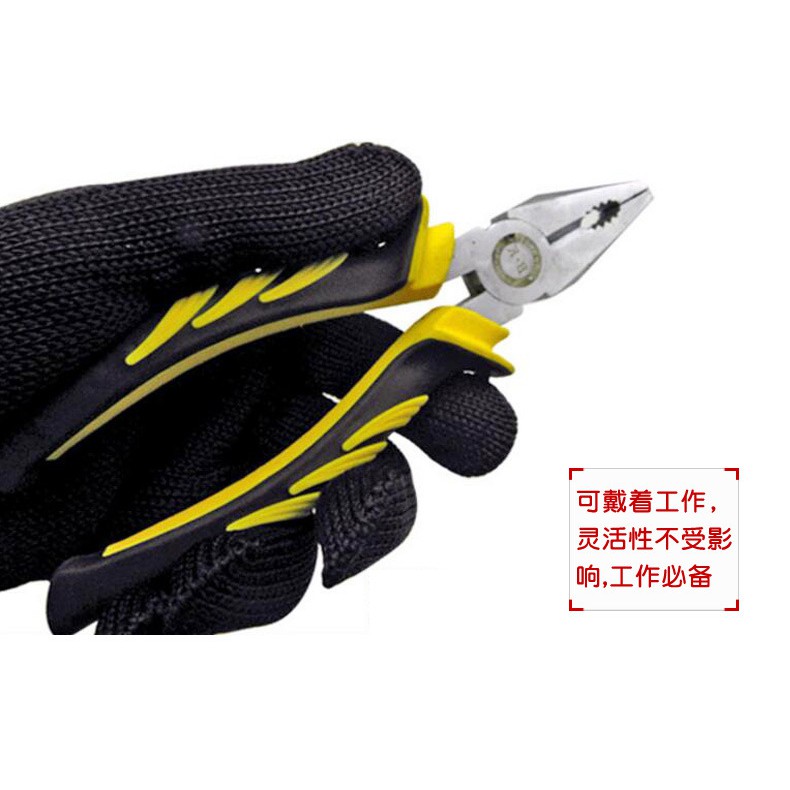 Anti Cut Safety Gloves Hand Shield Against Knife Self Defense Protect