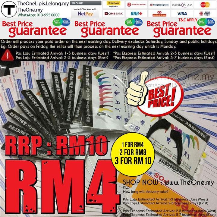 anti-slip-silicone-ear-hook-black-colour-pos-ekspres-fee-rm3-00-theonelipis-1802-28-theonelipis@25.jpg