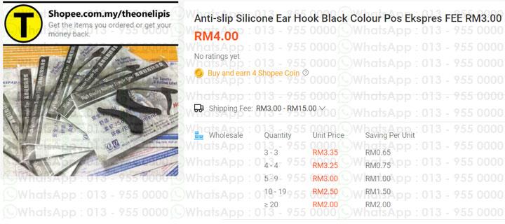 anti-slip-silicone-ear-hook-black-colour-pos-ekspres-fee-rm3-00-theonelipis-1803-14-theonelipis@4.jpg