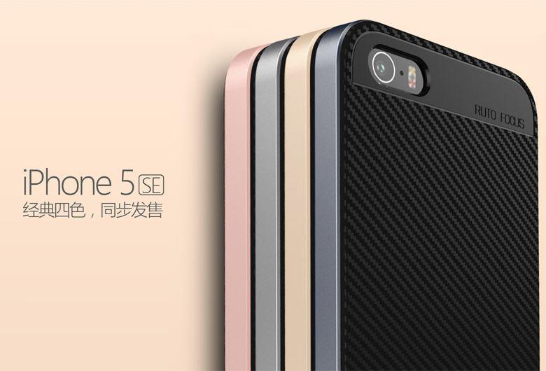 apple iphone 6 se case apple iphone 6 se case