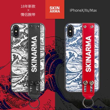 iphone xs case japanese iphone xs case japanese