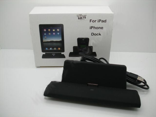 Apple Ipod Iphone Ipad USB Charger Cradle Dock ( Only For Charging )