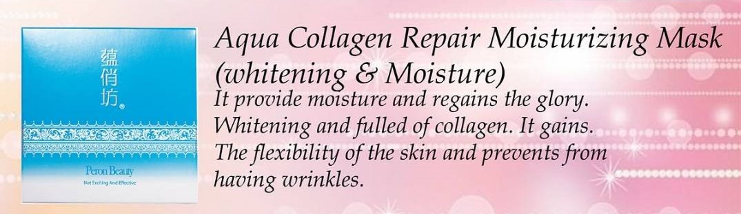 Aqua Collagen Repair Moisturizing Mask | \u6c34\u89e3\u80f6\u539f\u8d85\u6c34\