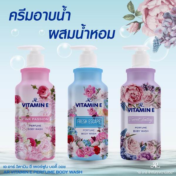 AR Vitamin E Perfume Body Wash 400ml (Unisex Body Shampoo)