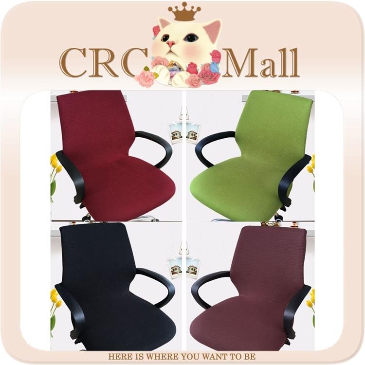 Arm Chair Cover Three Sizes Office End 5 14 2019 10 21 Am Arm Chair Cover Three Sizes Office Computer Side Zipper De