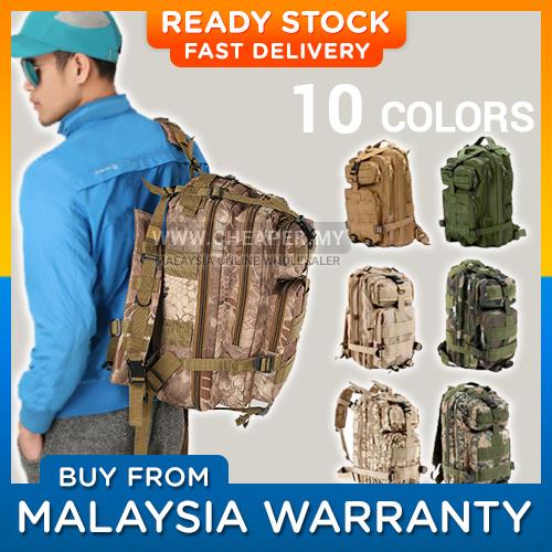 army bag malaysia