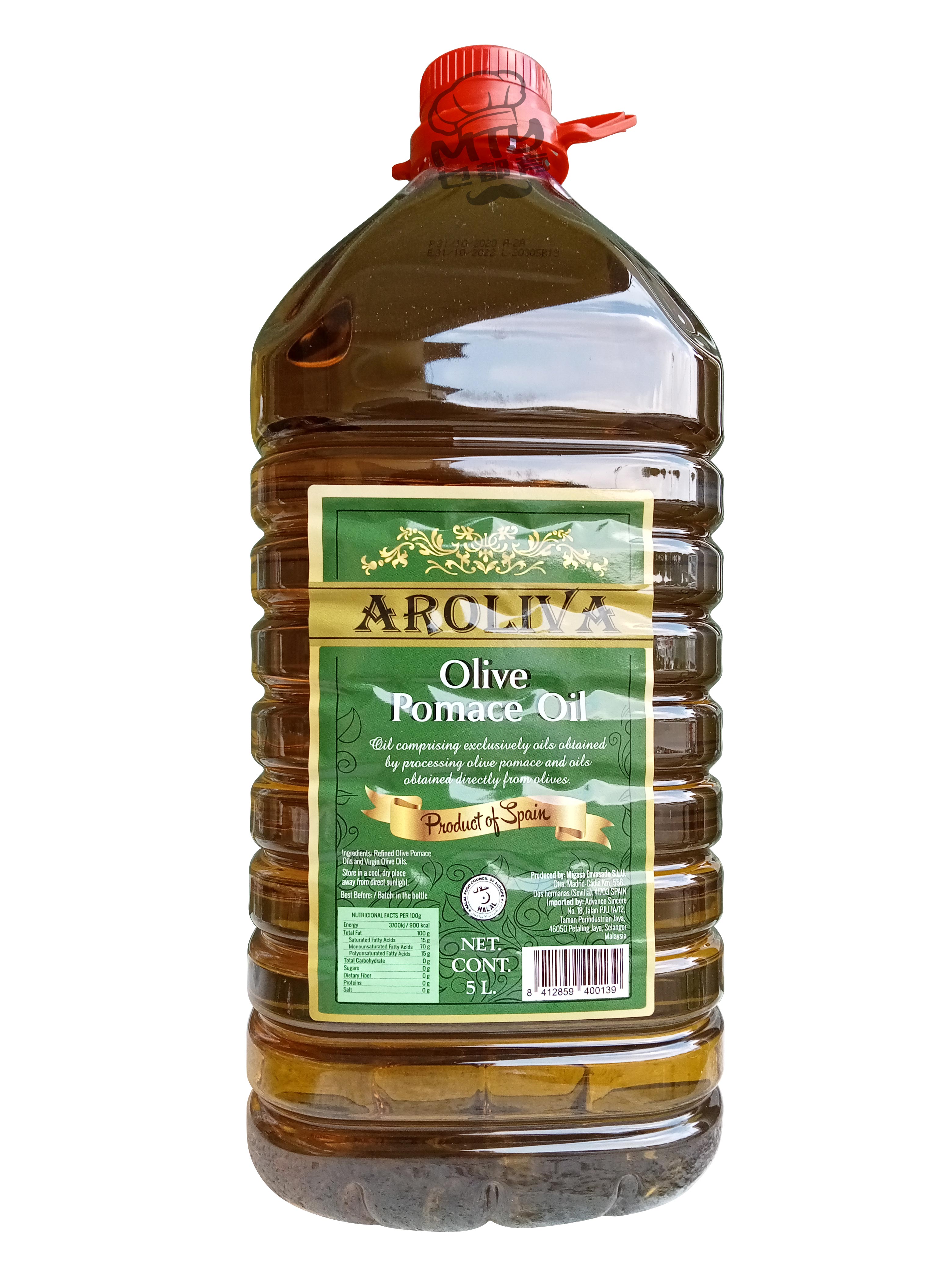 AROLIVA Olive Pomace Oil 5L